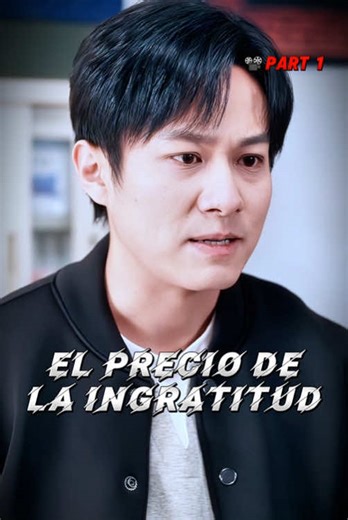 El precio de la ingratitud#foryou#tiktok#cdrama#fyp | el precio de la ingratitud