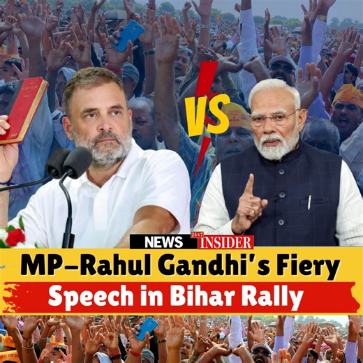 4M views · 254K reactions | #Watch: LoP Rahul Gandhi's Fiery Speech in Bihar during election Rally #biharelection2025 #Bihar #BiharPolitics #BiharNews #Jayshah #BCCI ##AmitShah #Modi #bjp #VoteChori #electioncommission #ViralVideo | News Insider 24x7 | Facebook