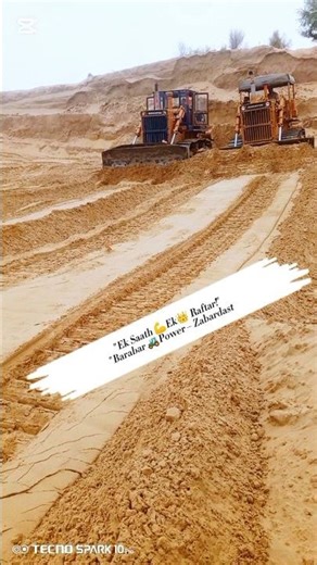 Do 👷Komatsu 85A-18 Bulldozer "Ka Zabardast #ka Action! Matti "Kheench "Ke Aagay.Le Gaye ..