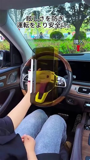 魅力的なカー用品と車内装アイデア