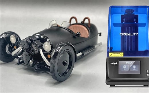 [The Scalemodeling] 完全3D打印和建造带有零晕的Morgan 3 Wheeler模型套件