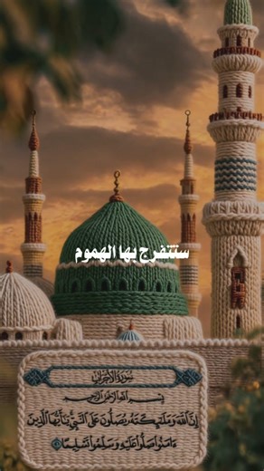 #اكسبلور #تصميمي