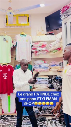Le grand PATINDÉ chez son papa STYLEMAN SHOP — vidéo KAYA