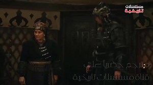ERTUGUL GAZI season 5 episode 34 arabic/urdu/turkish/english subtitles full episode #quadeazam #kuruluşosman #burakozcivit #kurulusosmanepisode37 #kurulusosmanepisode28 #kurulusosmanepisode27 #Covid19 #KuruluşOsman #bamsialp #esrabilgic #cogcen #ErtugulGhazi #Shere_This | Meo House Chambar