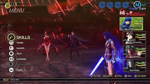 Nuwa & Yakumo Boss Guide - Shin Megami Tensei V: Vengeance