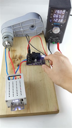 MgcSTEM 2-in-1 Protection Board (Low Voltage Disconnect & Charge/Discharge Protection) #toys #rccar