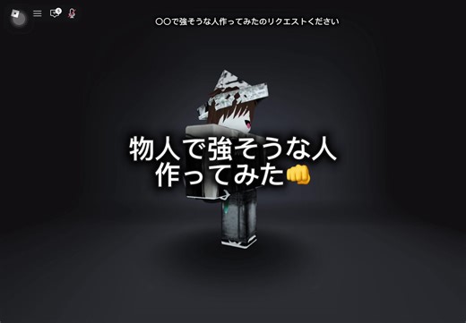 適当にやりすぎましたすんません。🙏