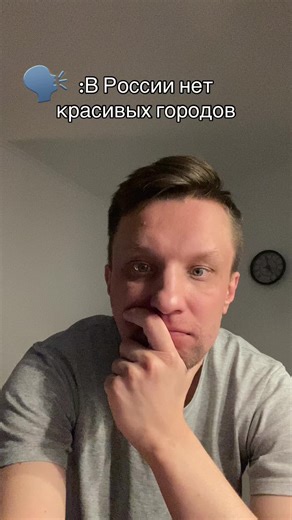 Exploring Moscow: A Beautiful City Guide