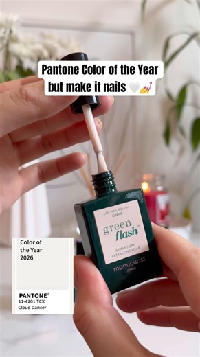 Cloud Dancer Nails 🤍 | Pantone-Inspired Manucurist Green Flash Manicure +15%OFF Discount #shorts