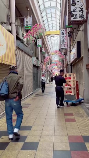 #街歩き #散歩 #路地裏 #昭和の風景 #レトロな街並み #ノスタルジック商店街 #大阪市浪速区 #ジャンジャン横丁 #岡林信康 #三谷ブルース