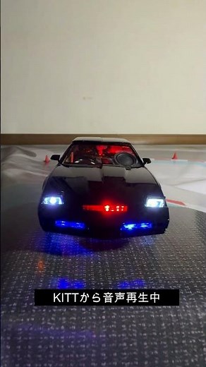 Knight Rider /Knight2000 KITT 1/24 RC CAR #shorts