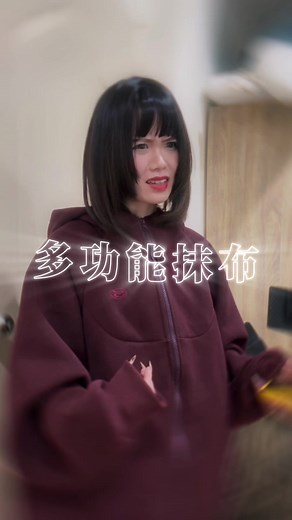 生活習慣大不同：浴巾的使用方式探討