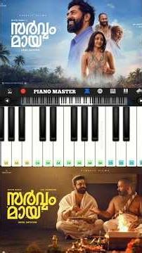 Puthu Mazha Song Piano Tutorial Sarvam Maya