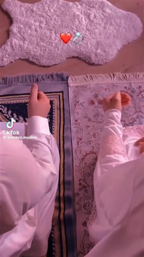 #muslimcoupl #halalcouple