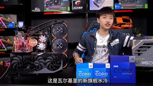【瓦尔基里推荐】瓦尔基里V360 LOKI VK一体式水冷散热器｜LGA1700/1891兼容｜3.5英寸IPS液晶屏｜LCP扇叶静音风扇｜CPU高效散热新标杆
