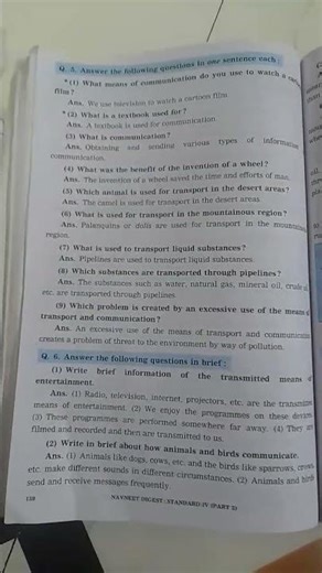 evs 1 4th std lesson 22 answers