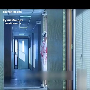 Movie reviews: big head monster (2001) | Simple | Facebook