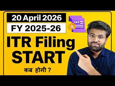 ITR Filing Online 2025-26 | ITR Filing Online 2026-27 | Income Tax Return Filing Start Date