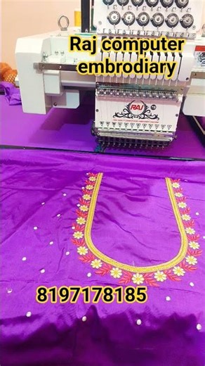 Raj computer embrodiary Mechine #sales #service #materials #training #viralvideo