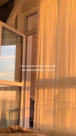 DNCE - Truthfully (Lyrics Video) with Japanese Translation