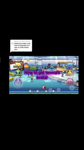 Guía completa para Inazuma Eleven Go Strikers 2013