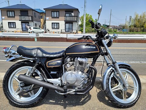 東京リベンジャーズ マイキー バブ HONDA CB250T ホーク クロスメガホンマフラー 排気音 エキゾーストサウンド 空ぶかし