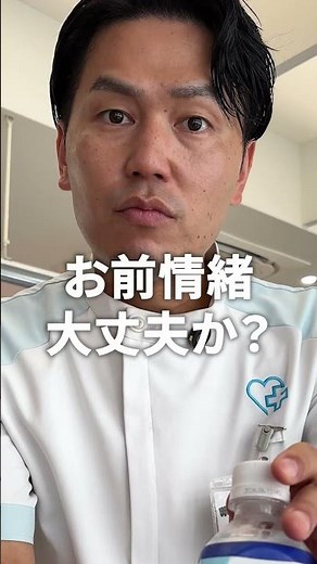簡単にできる脱水症チェック方法！