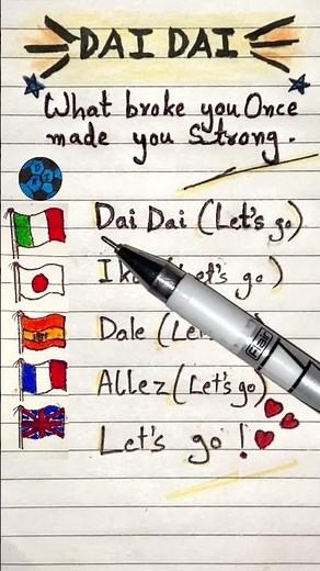 ⚽️🌍 DAI DAI Fifa World Cup (English Translation + Lyrics) Shakira