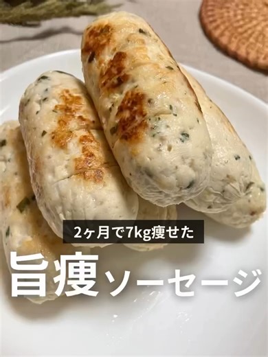 ダイエットにぴったり！鶏ひき肉と豆腐のレシピ