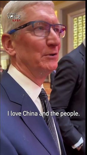 Apple CEO Tim Cook: I love China and the people!