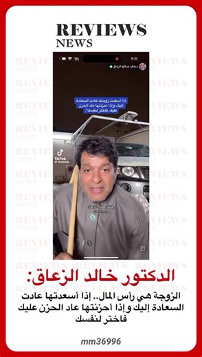 ‏#fyp #ترند #اكسبلور #اكسبلورexplore #trend