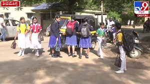 Savarkar Flex Galate: ಬೈಕ್​ನಲ್ಲಿ ಹಿಂಬದಿ ಸವಾರರಿಗೆ ನಿರ್ಬಂಧ | Tv9 Kannada Download ffreedom app and apply coupon “TV9” to avail Rs 3000 scholarship instantly - https://ffreedom.com/tv9-kannada #SavarkarFlex #SavarkarPhoto #TippuSultanFlex #Shivamogga #SDPI #PFI #HinduLeadres | Tv9Kannada