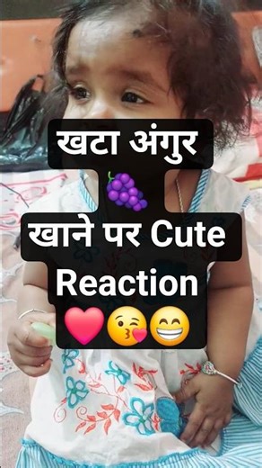 1M view👁 Use this song #cutebaby #cute #views #viral #shorts #instareels #facebook #youtube