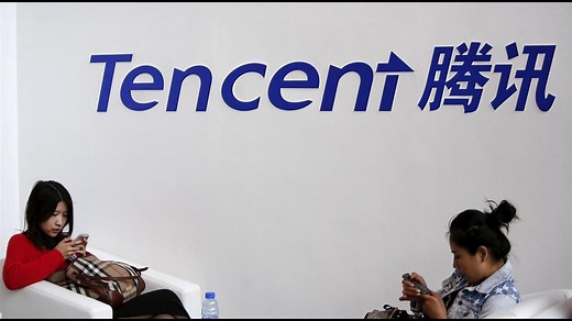 What Is Tencent?