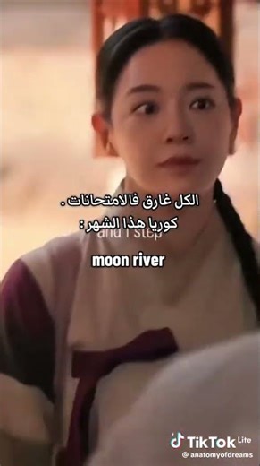 #explore#كيدراما_كوريه#مسلسلات_كورية#kpop#kdrama#kdramaedit#kdramashorts#kdramalovers#shorts#fypシ