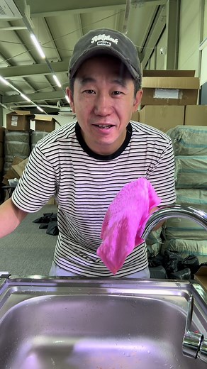 대나무 행주의 장점과 구매 안내