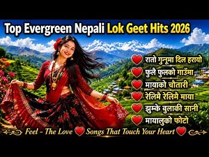 Nepali Lok Geet Collection 2026 ❤️ Evergreen Lok Dohori Songs | Best Nepali Folk Hits Nonstop