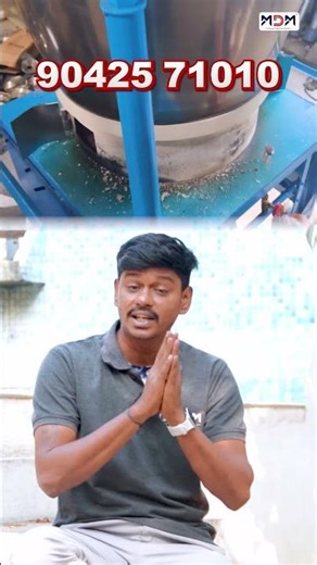 💥 Ghee Kova Making Machine 🍯 | ⚙️ Heavy Duty | 💰 ₹20,000 OFF | 🚚 Fast Delivery