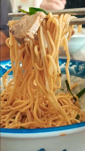 花蓮的玉里麵真好吃🤤 #food #noodles