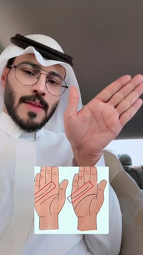 حماية يدك من النار بطريقة سهلة
