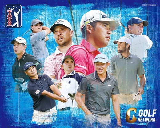ゴルフネットワークが世界最高峰の「PGAツアー」2026年1月からの放送権を獲得　全ラウンド生中継 | ゴルフネットワーク