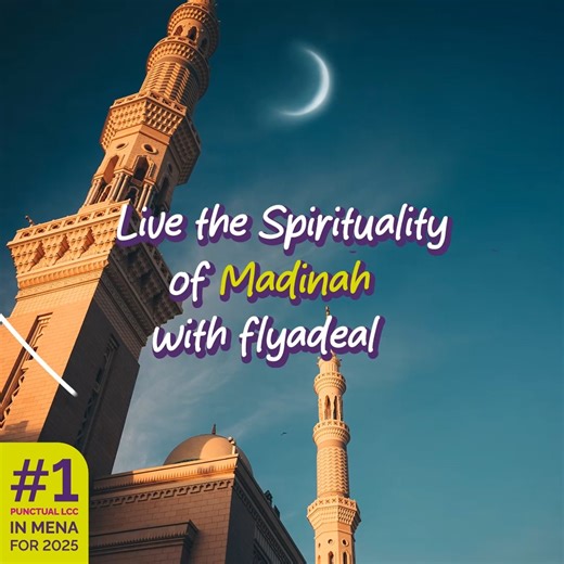 Madinah… beyond compare 💚 Don’t miss the most beautiful Ramadan moments at AlHaram Book now, fly for less, fly on time with flyadeal https://bit.ly/3MK9zVk | flyadeal