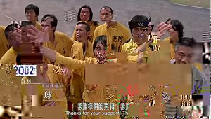 歲月悠悠 一次過重溫39部「最佳電影」之經典畫面 《香港電影金像奬》由82年開始舉辦，今屆已舉行至第40屆，即是過去已有39部「最佳電影」曾獲得這項最高殊榮。今年大會特別製作了一條別出心裁的宣傳片，和大家一起重溫過去39部「最佳電影」的經典畫面，並預告今年的頒獎典禮將於7月17日，10天後隆重舉行。宣傳片最後以今屆5部「最佳電影」提名包括：《怒火》、《智齒》、《梅艷芳》、《媽媽的神奇小子》及《濁水漂流》的片段作結，寄語延續與承傳。 *建議使用耳機以達最佳聆聽體驗* 剪接： 盧煒麟 @kubricklo 動態圖像設計： 陳偉武@yamanyamo @momomomoc 原創音樂 : 區樂恆@hanz_au 廖頴琛 @iii_irisliu 音樂混音 : 陳兆恒 @mael.flp 聲音設計及混音： 鄧學麟 @cyrusthl @mediawabisabi 關惠心@mandidii 影片鳴謝 (排名不分先後) : 春光電影發行有限公司 / 博納影視娛樂有限公司 双喜電影發行（香港）有限公司 / 卡士有限公司 哥倫比亞電影制作(亞洲)有限公司/ 安樂影片有限公司 無限映畫電影製作有限公司 /