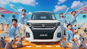 ソリオTVCM「マリンワールド」篇