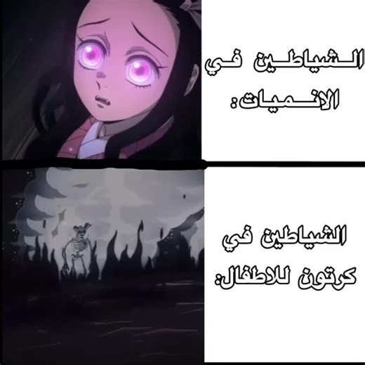 استكشاف عالم المغامرات في كرتون Adventure Time