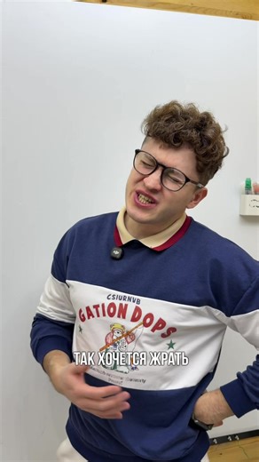 Больше не буду делиться(((