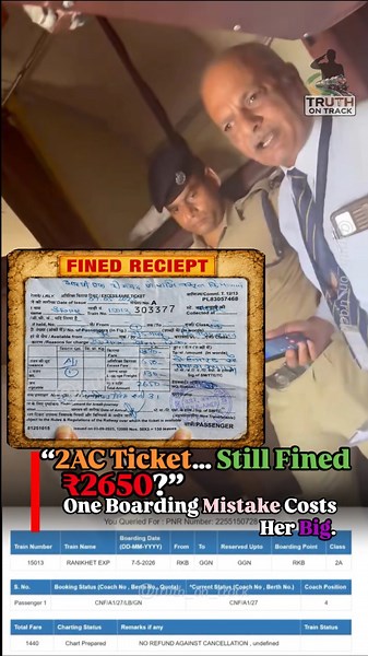 Boarded From Wrong Station? 😳 This Passenger Paid ₹2650 Despite Confirmed Ticket