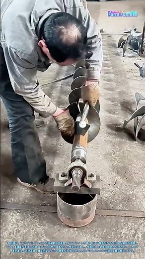 スパイラルコンベアの組立：フライトの取り付け