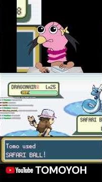 Dragonair