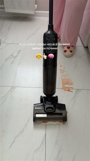 Арт. Вб на моющий пылесос: #WW266146 (вместе с буквами)⠀ он в белом цвете: #WW338774⠀#умныйпылесос